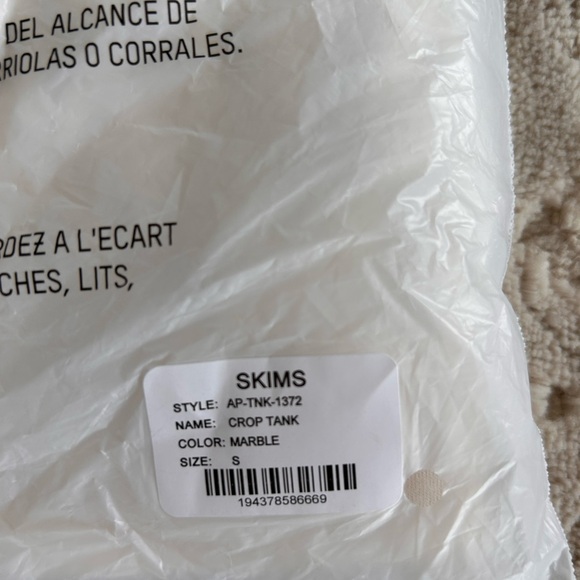 NWT SKIMS Crop Tank - Picture 4 of 4